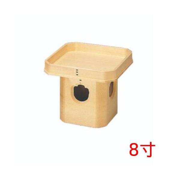 6-098-14/三宝8寸 No224 約幅24.9×奥行24.9×高さ19.9cm/業務用/新品/小物送料対象商品
