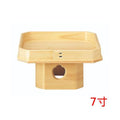 6-098-08/遠山三宝(ひのき) 7寸 約幅22.1×奥行22.1×高さ11cm/業務用/新品/小物送料対象商品
