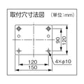 スイデン ウォール扇 プラスチックハネ 単相100V SF45MV1VP