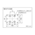 スイデン 工場扇 ロータリータイプ(プラスチックハネ)45cm 100V SF45MRV1VP