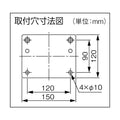 スイデン ウォール扇2速式(プラスチック 三相200V SF45MT2VP