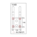TRUSCO 全閉式アルミハネ工場扇 ゼフィール 壁掛けタイプ TFZPA45W