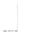 ポピー ウェディングガーランド FA-6187A 全長270cm・花径3cm