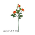 ポピー ローズ×5 FA-6597 全長68cm・花径4～6cm