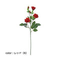 ポピー ローズ×5 FA-6597 全長68cm・花径4～6cm