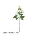 ポピー ローズ×5 FA-6597 全長68cm・花径4～6cm