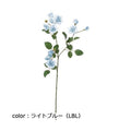 ポピー エメラルドローズスプレー FA-6598A 全長64cm・花径1～4.5cm