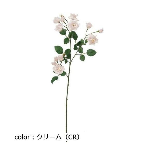 ポピー エメラルドローズスプレー FA-6598A 全長64cm・花径1～4.5cm
