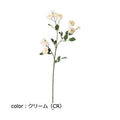 ポピー イブリンローズスプレー FA-6600A 全長63cm・花径1.2～3cm