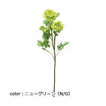 ポピー ラナンキュラス×3 FA-6601 全長69cm・花径7.5～8.5cm