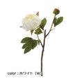 ポピー ボタン×2 FA-6672 全長43cm・花径9cm