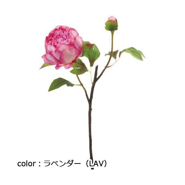 ポピー ボタン×2 FA-6672 全長43cm・花径9cm