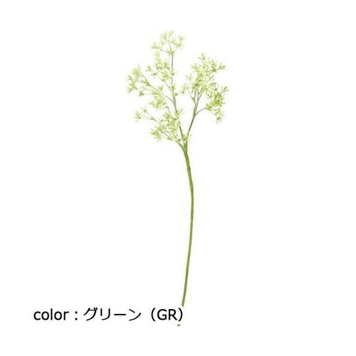 ポピー ベビーフラワースプレー FA-6766 全長52cm・花径1.5cm