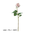 ポピー ローズアバランチェ FA-6816 全長47cm・花径5cm