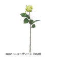 ポピー ローズアバランチェ FA-6816 全長47cm・花径5cm