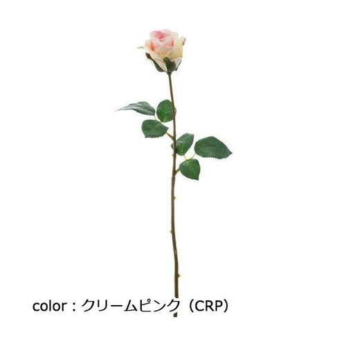 ポピー ローズアバランチェ FA-6816 全長47cm・花径5cm