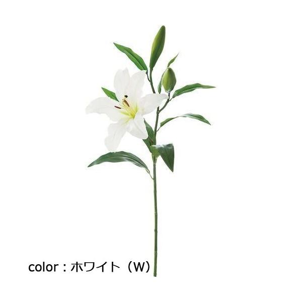 ポピー ベルガモカサブランカ FA-6843 全長84cm・花径20cm