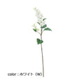 ポピー ライラック FA-6931 全長80cm・花房長10～20cm