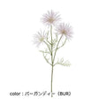 ポピー アネモネシード FA-6933 全長65cm・花径12cm