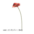 ポピー アンスリューム FA-6935 全長73cm・花長17cm