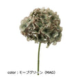 ポピー アルディハイドレンジア FA-6967 全長47cm・花房径18cm