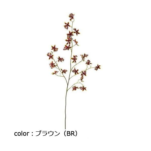 ポピー ナジェダンシングオーキッド FA-6970 全長102cm・花径5～6cm