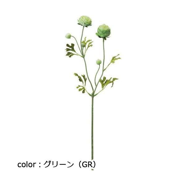 ポピー レアードラナンキュラススプレー FA-6991 全長50cm・花径2～4cm