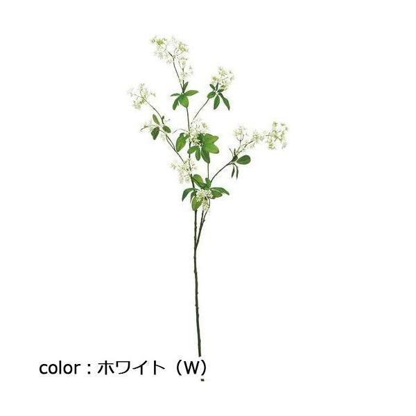 ポピー ディルフラワーブランチ FA-7043 全長114cm・花径9cm