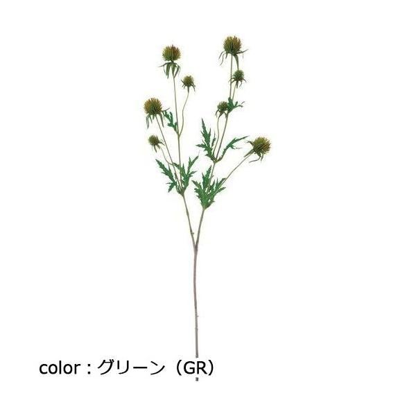 ポピー グローブシスルスプレー FA-7051 全長70cm・花径1.3～3cm