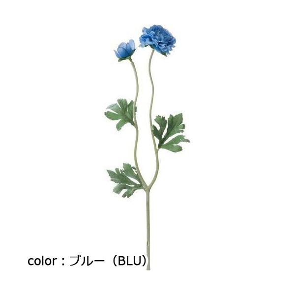 ポピー フラッフィーラナンキュラス FA-7056 全長40cm・花径3～5.5cm