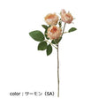 ポピー ミルフィーユローズスプレー FA-7057 全長40cm・花径2～5cm