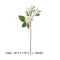 ポピー ミルフィーユローズスプレー FA-7057 全長40cm・花径2～5cm