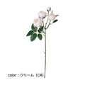 ポピー ミルフィーユローズスプレー FA-7057 全長40cm・花径2～5cm