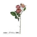 ポピー ミルフィーユローズスプレー FA-7057 全長40cm・花径2～5cm