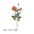 ポピー オールドローズスプレー FA-7060 全長58cm・花径5～9cm