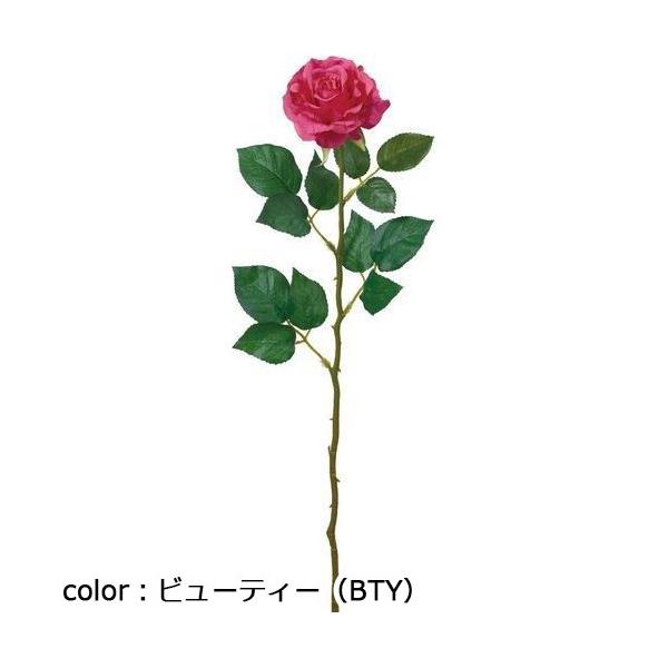 ポピー スターローズ FA-7065 全長59cm・花径9cm
