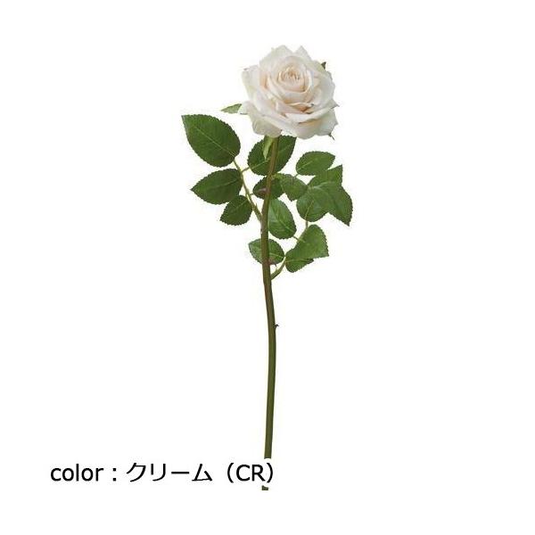 ポピー エレガントローズ FA-7068 全長47cm・花径8cm