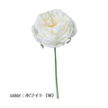 ポピー ガーデンローズピック FA-7069 全長19cm・花径7.5cm