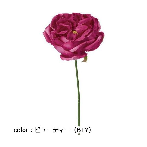 ポピー ガーデンローズピック FA-7069 全長19cm・花径7.5cm