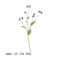 ポピー ペティビオラスプレー FA-7074 全長66cm・花径3cm