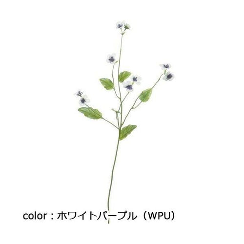 ポピー ペティビオラスプレー FA-7074 全長66cm・花径3cm