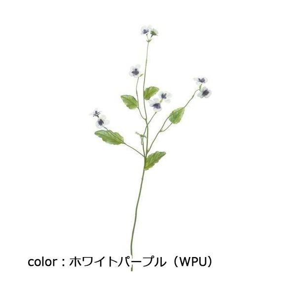 ポピー ペティビオラスプレー FA-7074 全長66cm・花径3cm