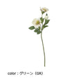 ポピー フレッシュクリスマスローズ FA-7076 全長43cm・花径2～8cm