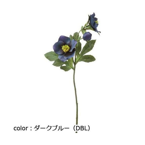 ポピー フレッシュクリスマスローズ FA-7076 全長43cm・花径2～8cm