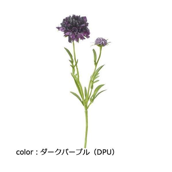 ポピー フリンジスカビオサ FA-7077 全長40cm・花径9cm