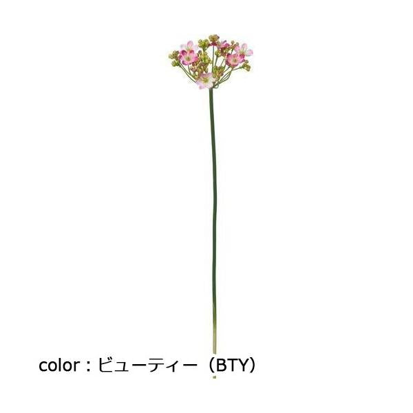ポピー スイングアリューム FA-7080 全長56cm・花径10cm