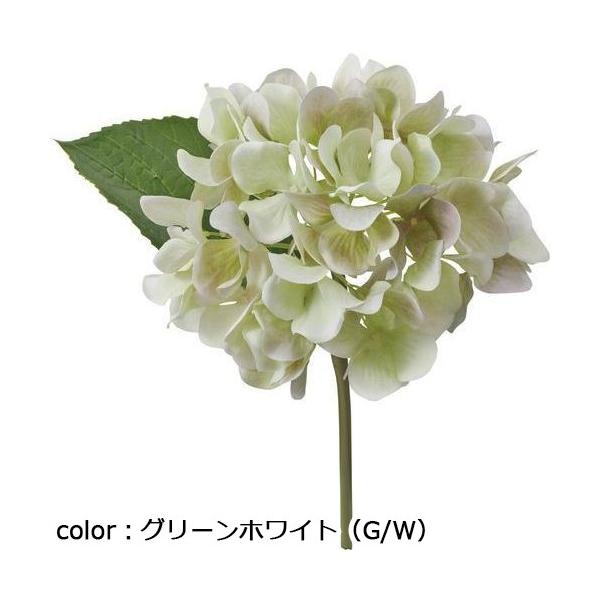 ポピー ハイドレンジア FA-7091 全長28cm・花房径13cm