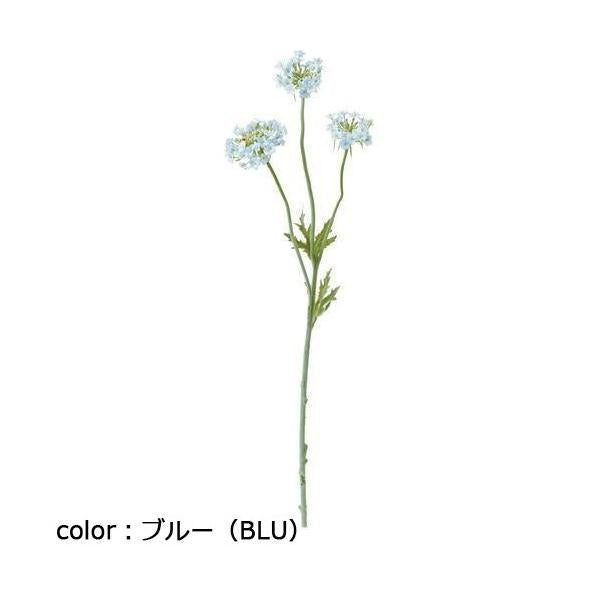 ポピー レースフラワー FA-7092 全長53cm・花房径5～7cm