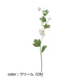 ポピー ビバーナム FA-7094 全長53cm・花径1cm