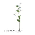 ポピー ビバーナム FA-7094 全長53cm・花径1cm